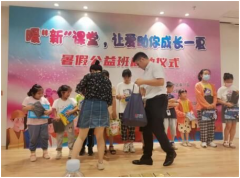 ���������򽭷���Ϊ�¾�ҵȺ����Ů�����͹ذ�