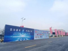 ���ٴ���� �ž��������羳���̲�ҵ���2022�����׽조ũ�����С�������ֱ����ҵ����